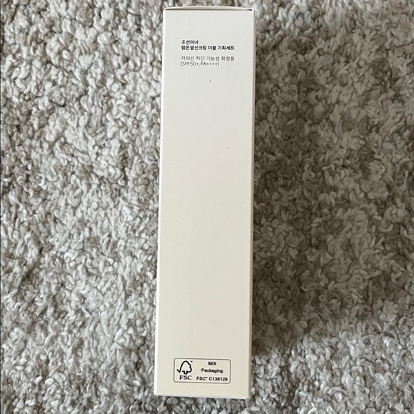 Beauty of Joseon Relief Sun: Rice + Probiotics SPF50+ PA++++ sunscreen - Picture 5 of 6